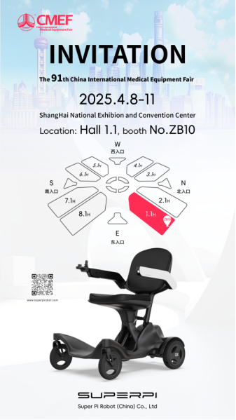 1SUPERPIModel P2 Electric Wheelchair